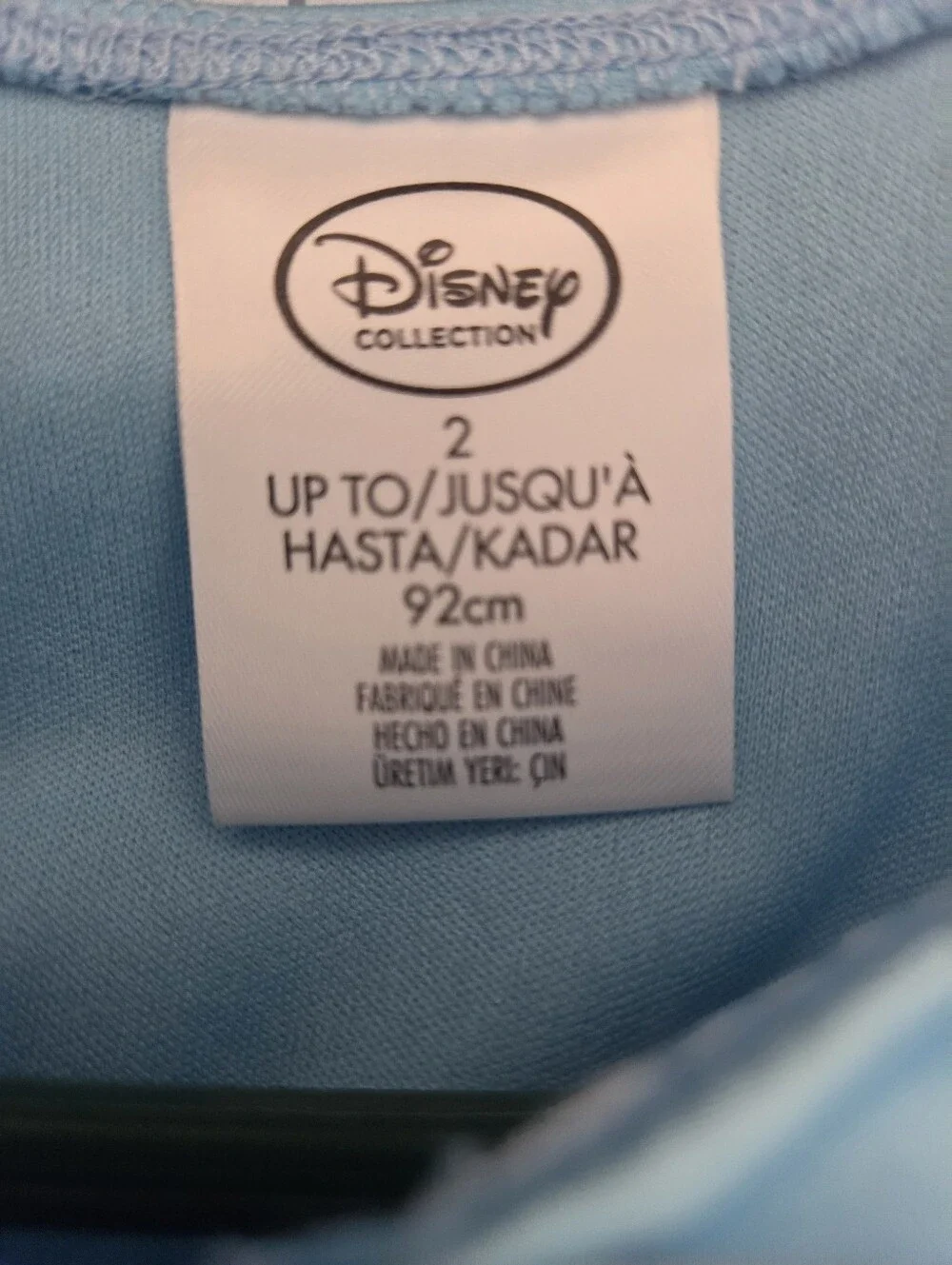 Disney bring little